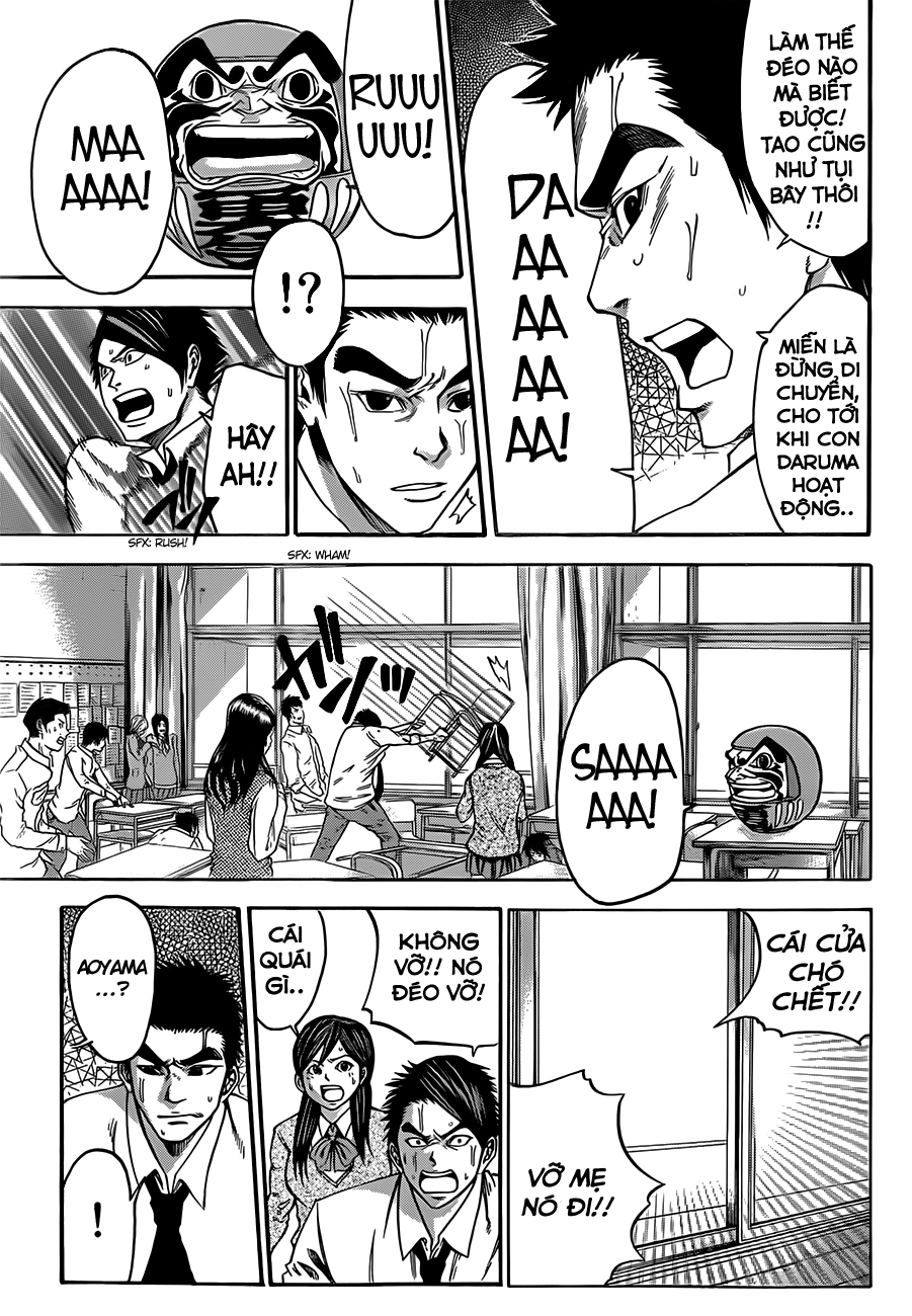 Kamisama No Iutoori Ii Chapter 1 - 56