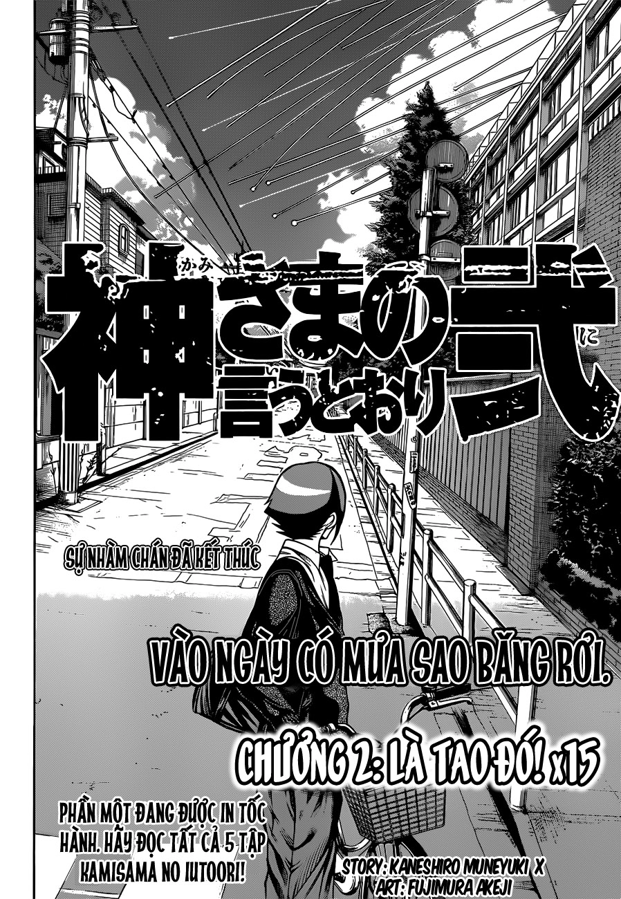 Kamisama No Iutoori Ii Chapter 2 - 7