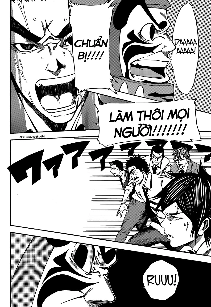 Kamisama No Iutoori Ii Chapter 2 - 17