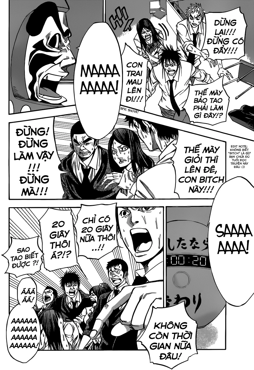 Kamisama No Iutoori Ii Chapter 2 - 23