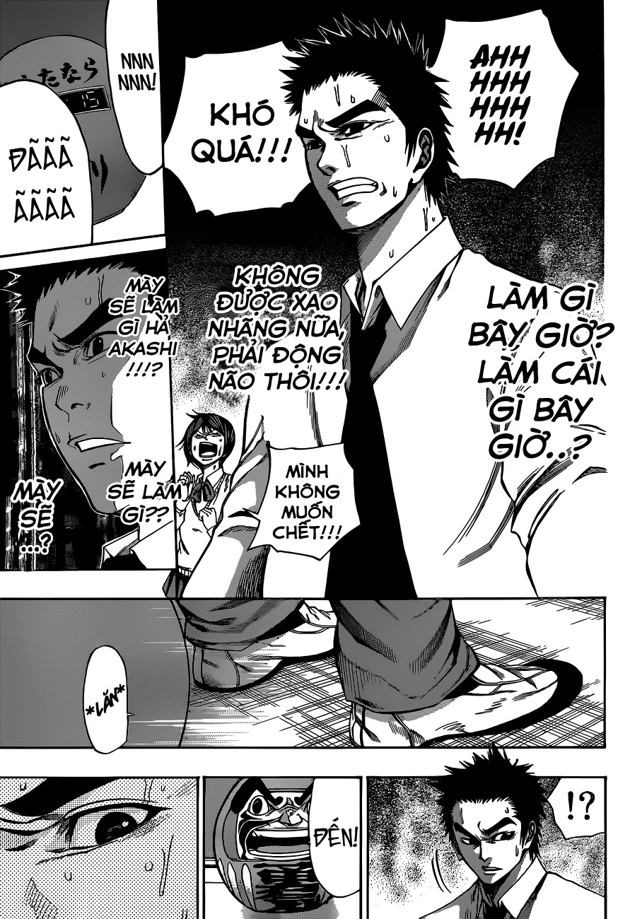 Kamisama No Iutoori Ii Chapter 2 - 24