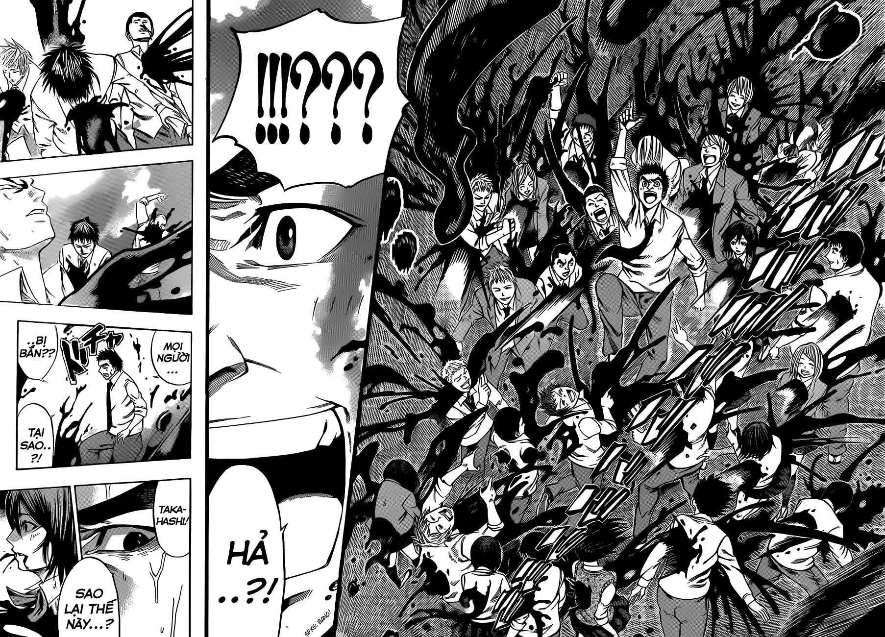 Kamisama No Iutoori Ii Chapter 2 - 41