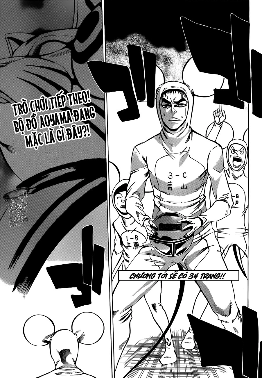 Kamisama No Iutoori Ii Chapter 2 - 47