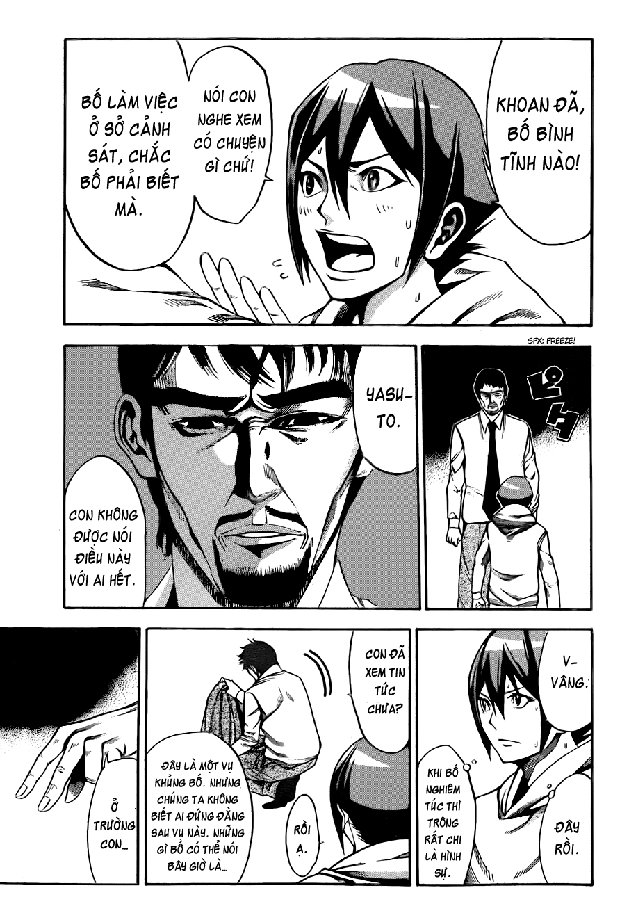 Kamisama No Iutoori Ii Chapter 3 - 23