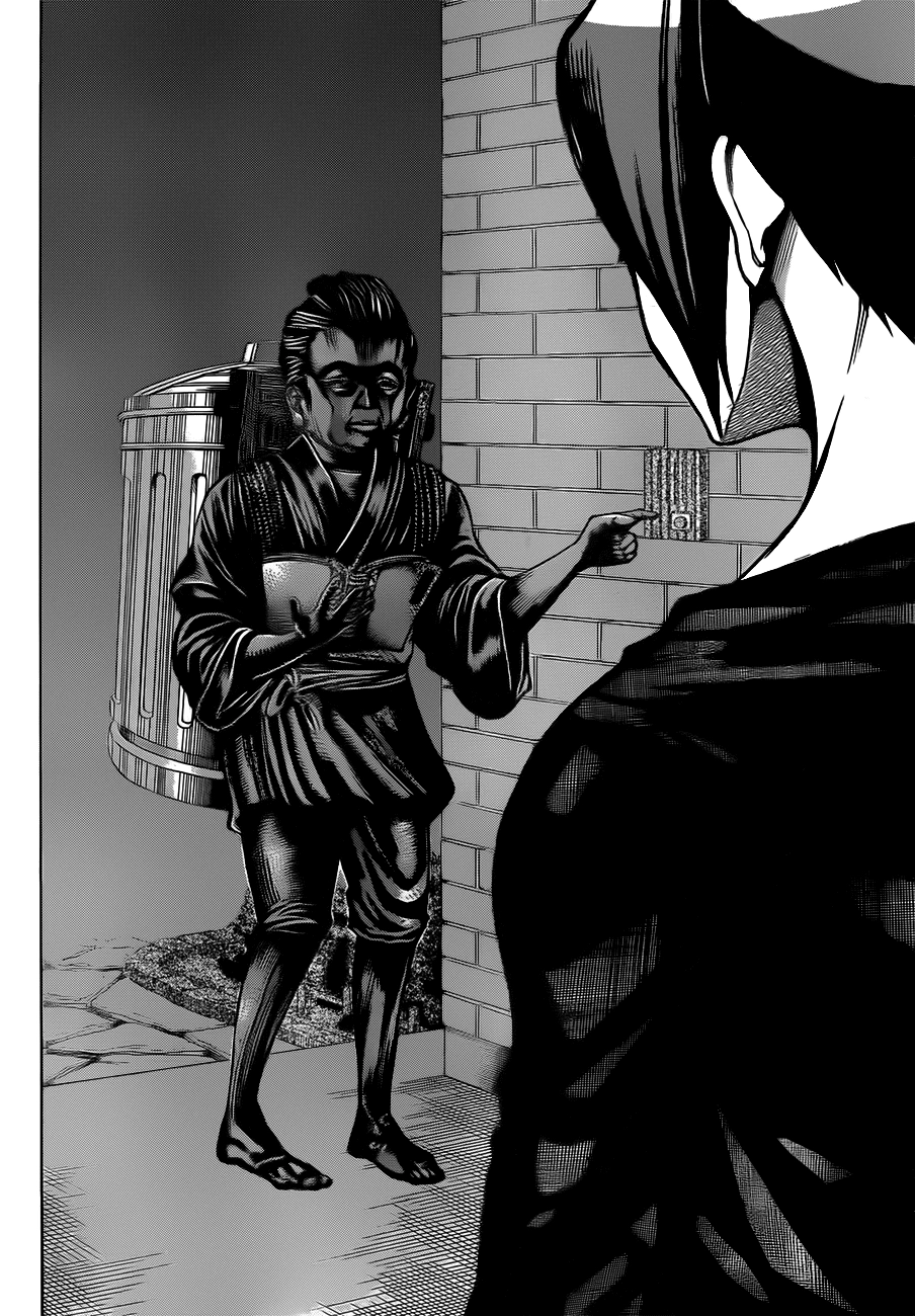 Kamisama No Iutoori Ii Chapter 3 - 32