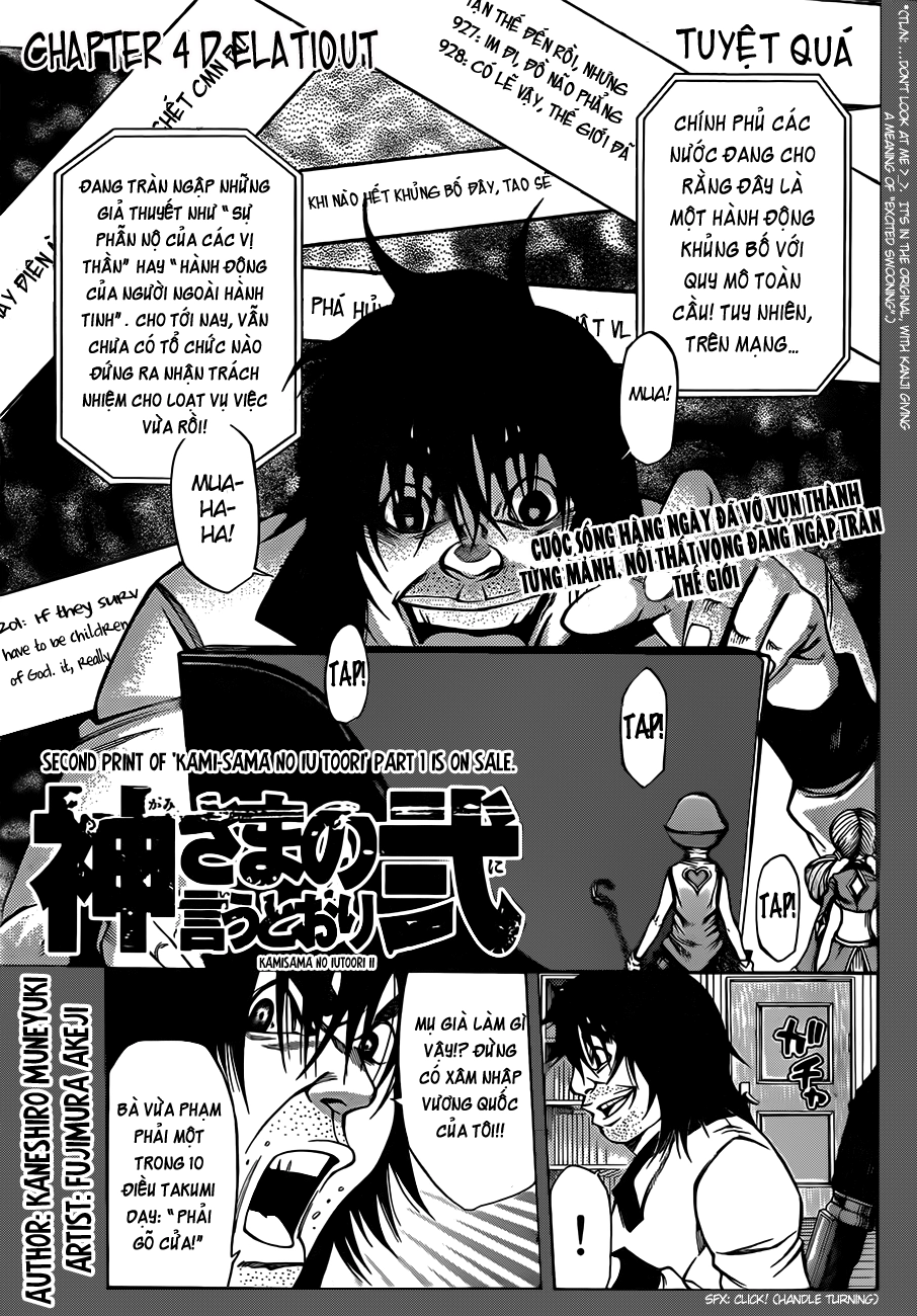 Kamisama No Iutoori Ii Chapter 4 - 3