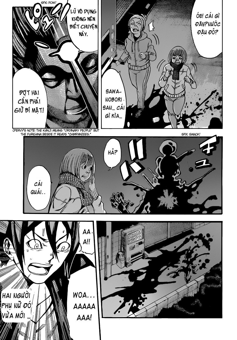 Kamisama No Iutoori Ii Chapter 4 - 15