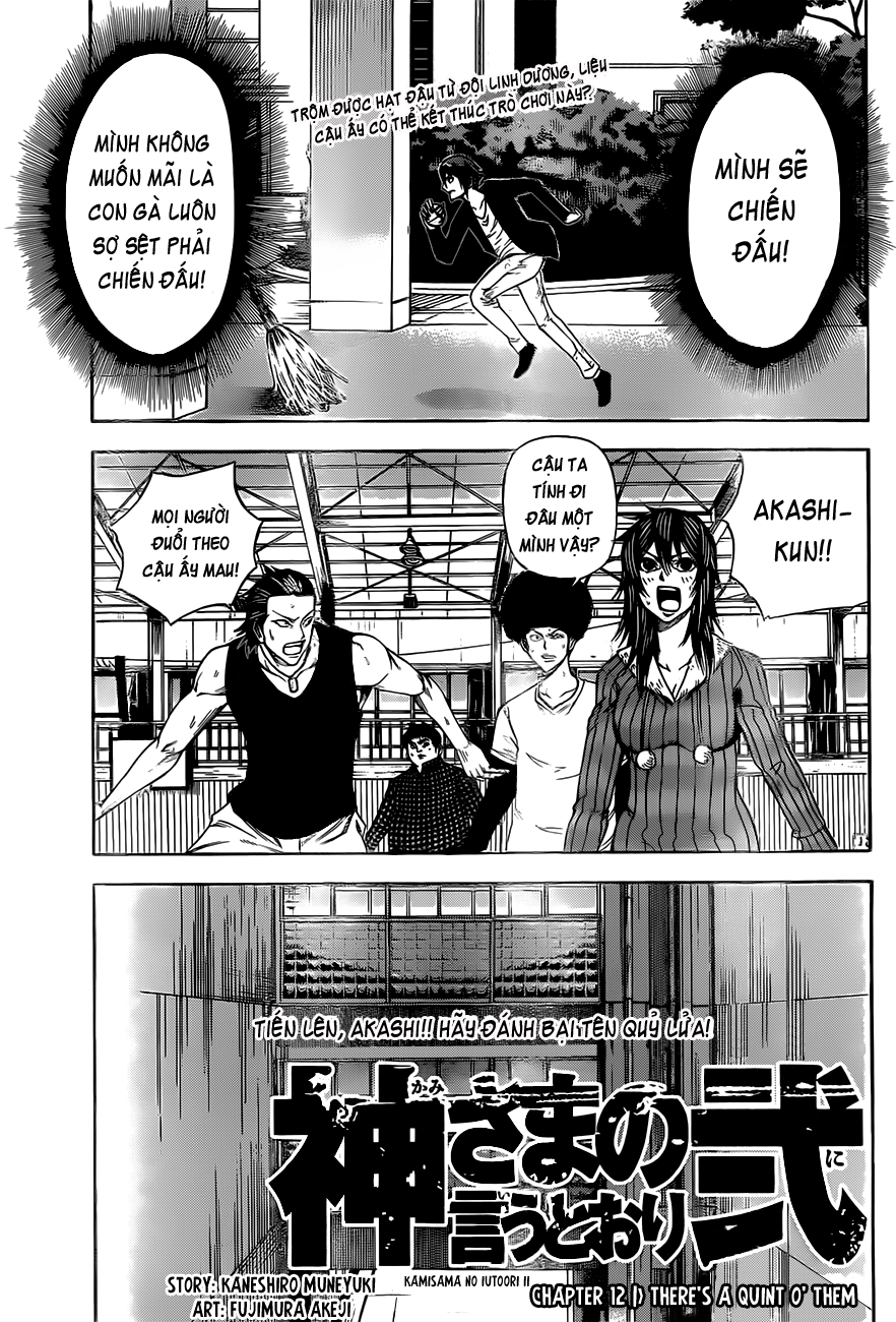 Kamisama No Iutoori Ii Chapter 12 - 3