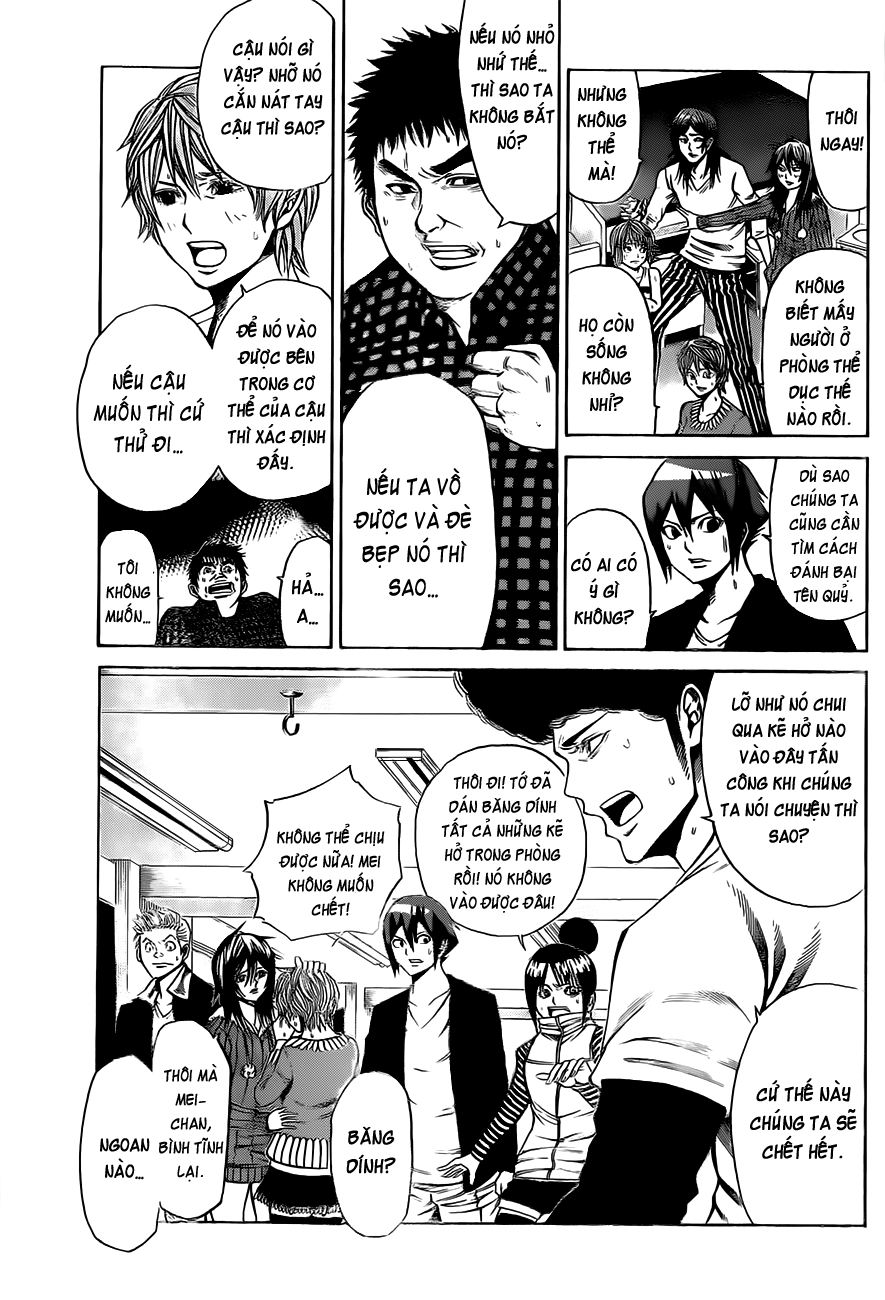 Kamisama No Iutoori Ii Chapter 13 - 14