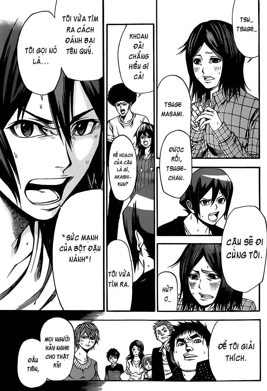 Kamisama No Iutoori Ii Chapter 13 - 20