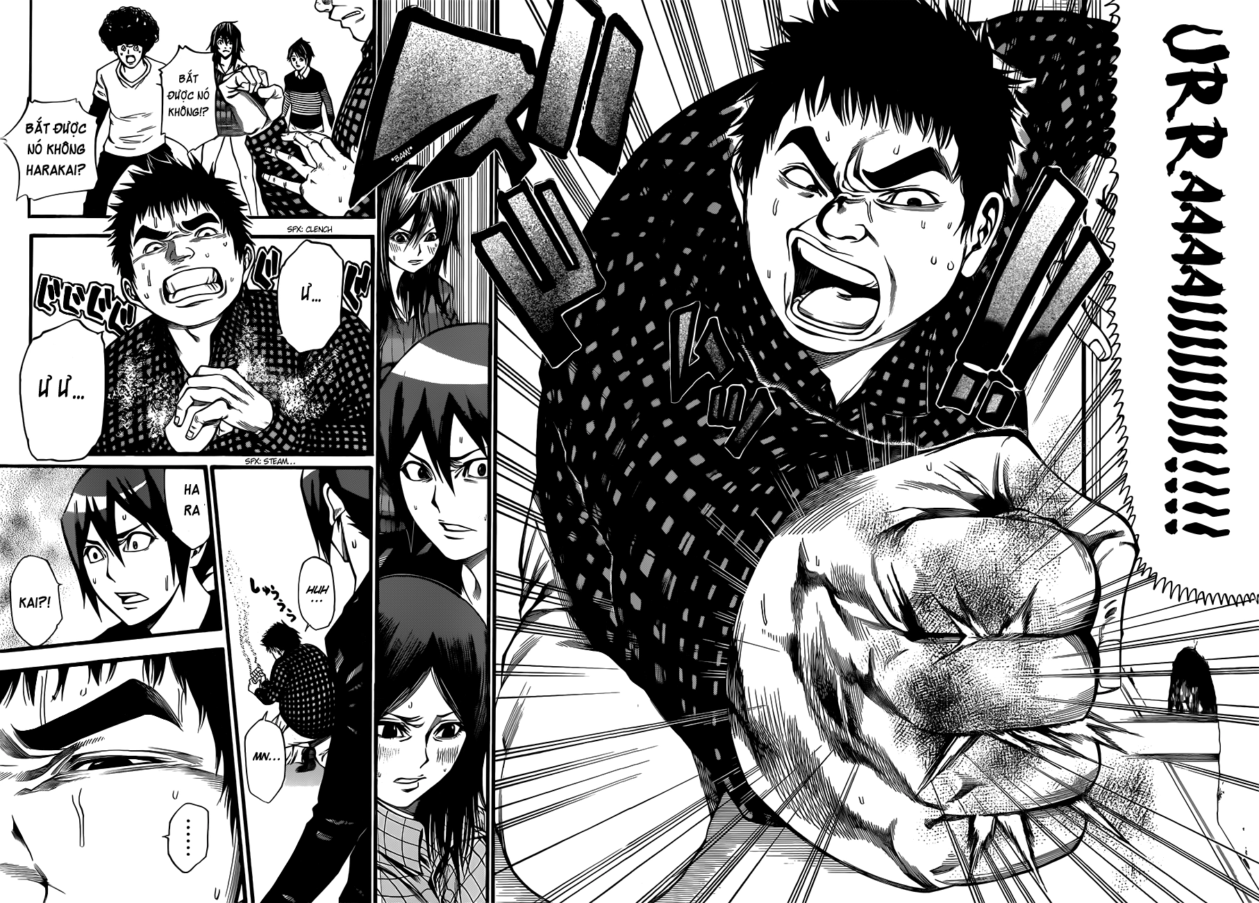 Kamisama No Iutoori Ii Chapter 14 - 14