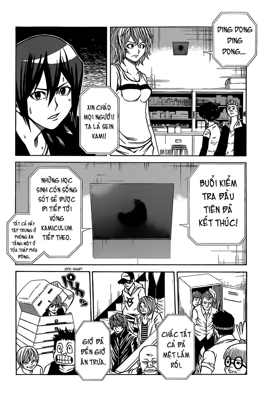 Kamisama No Iutoori Ii Chapter 14 - 19