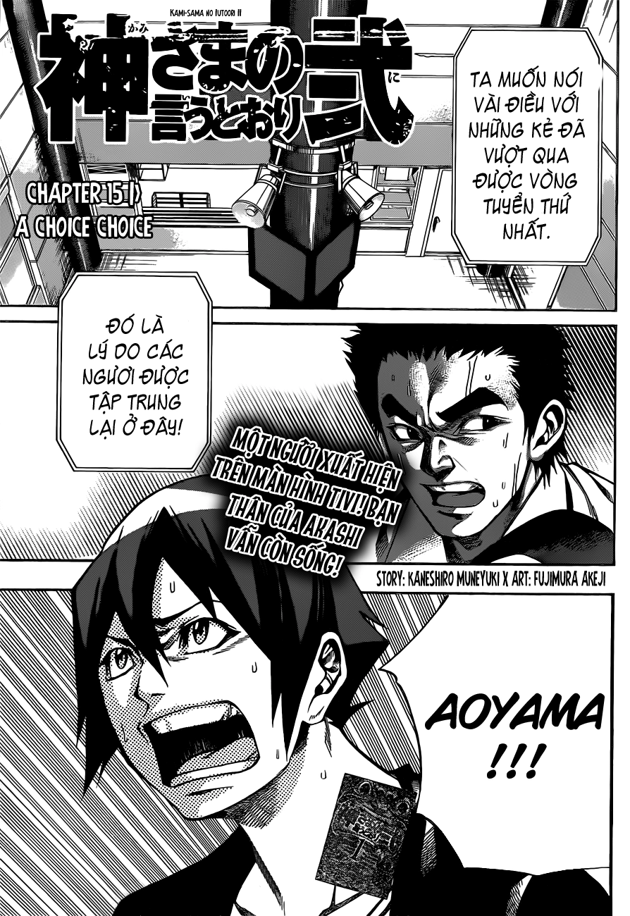 Kamisama No Iutoori Ii Chapter 15 - 3