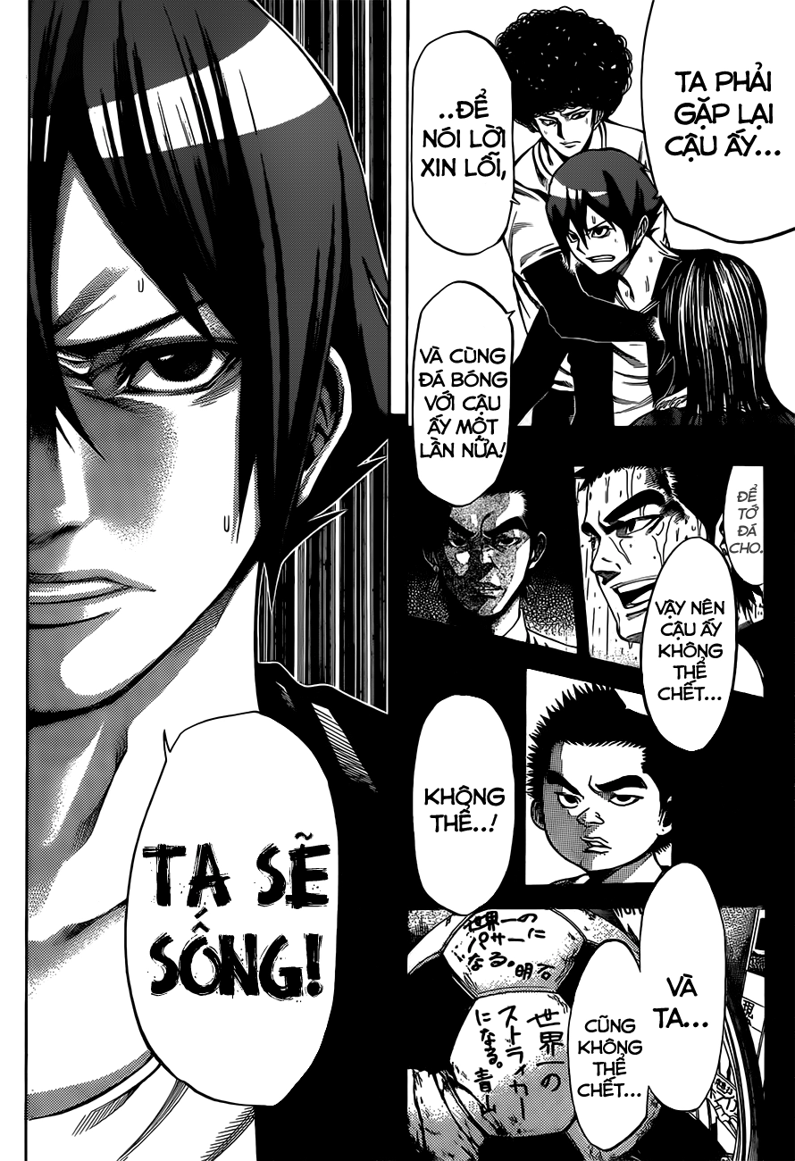 Kamisama No Iutoori Ii Chapter 15 - 12