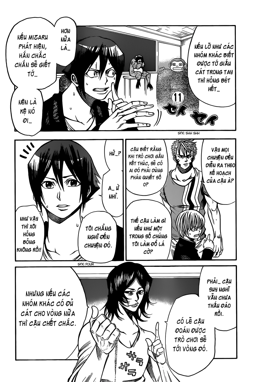 Kamisama No Iutoori Ii Chapter 23 - 13