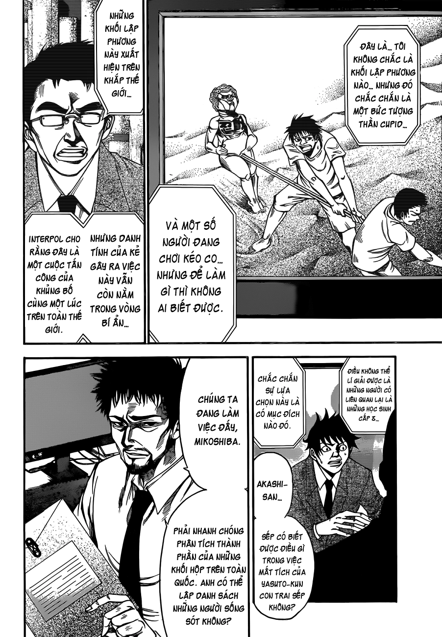 Kamisama No Iutoori Ii Chapter 23 - 17