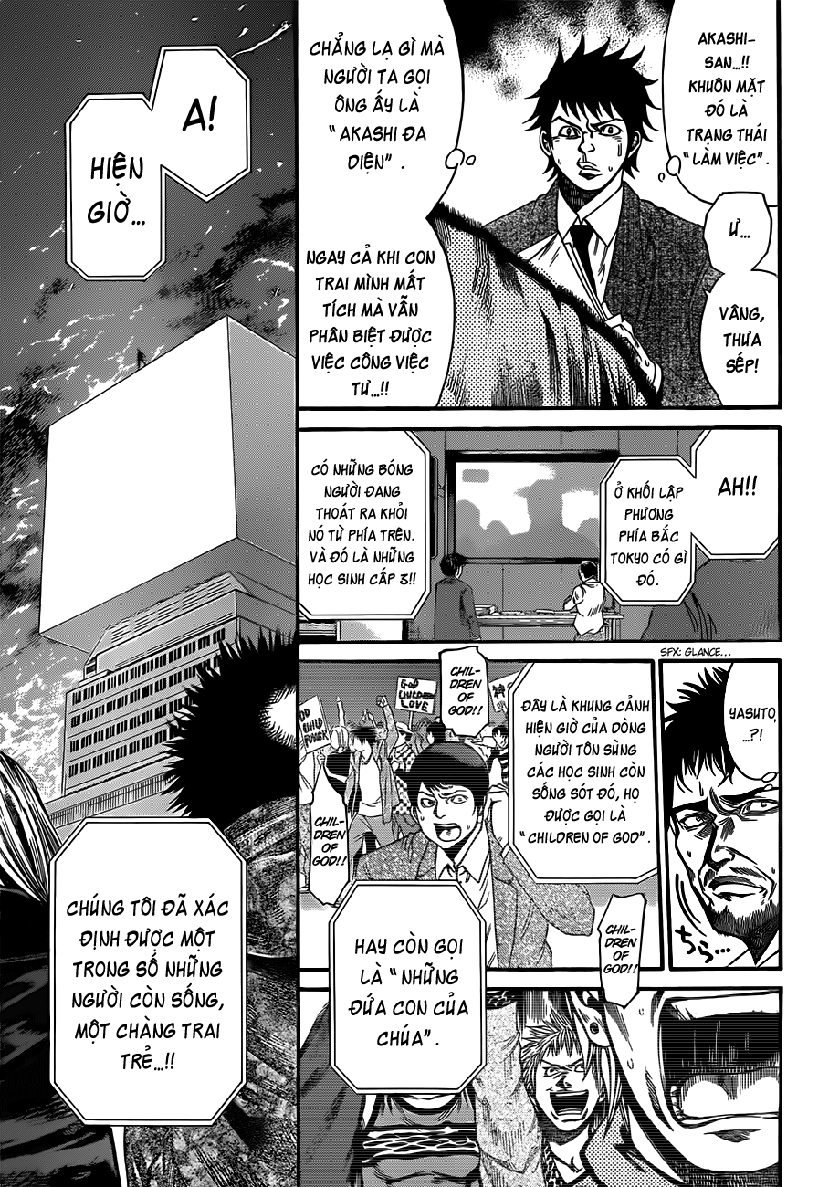 Kamisama No Iutoori Ii Chapter 23 - 18