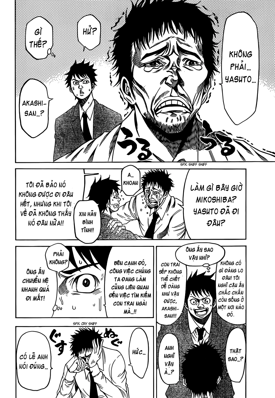 Kamisama No Iutoori Ii Chapter 23 - 20