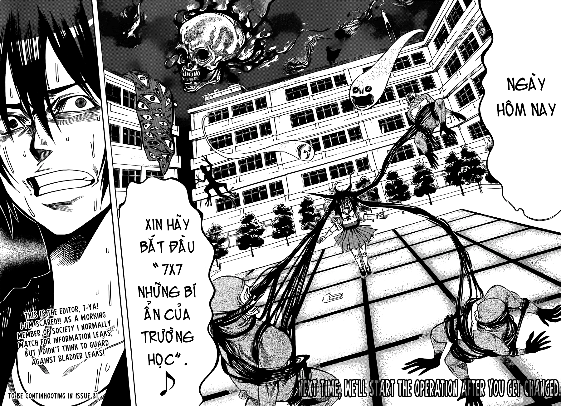 Kamisama No Iutoori Ii Chapter 24 - 21