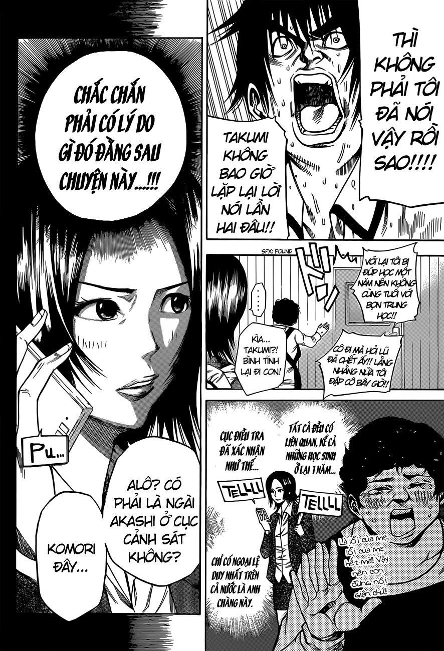 Kamisama No Iutoori Ii Chapter 25 - 5