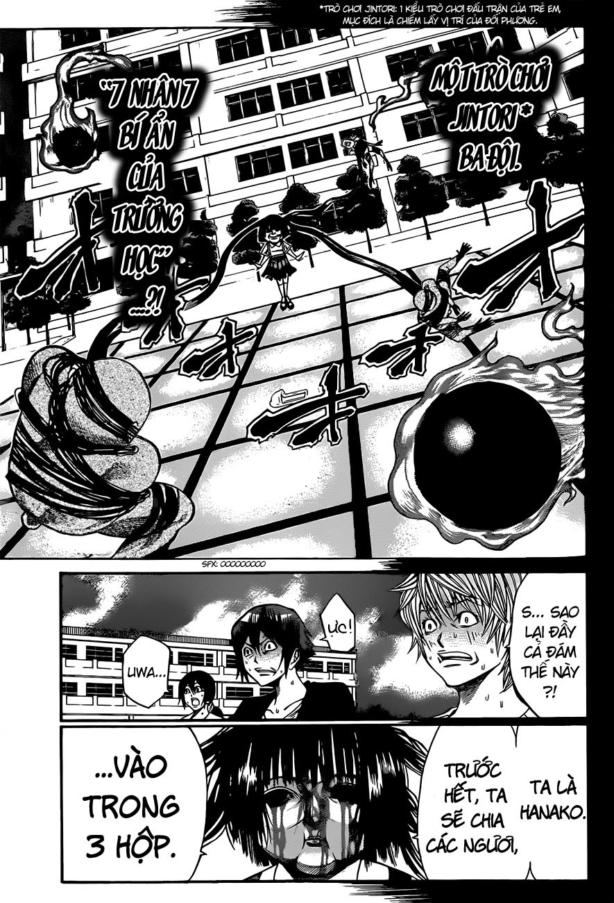 Kamisama No Iutoori Ii Chapter 25 - 6