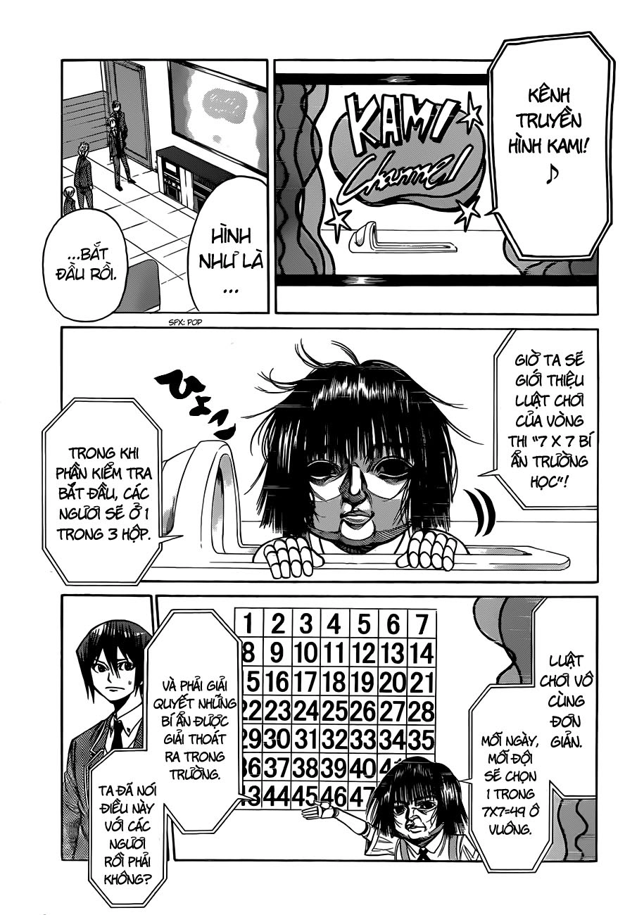 Kamisama No Iutoori Ii Chapter 25 - 13