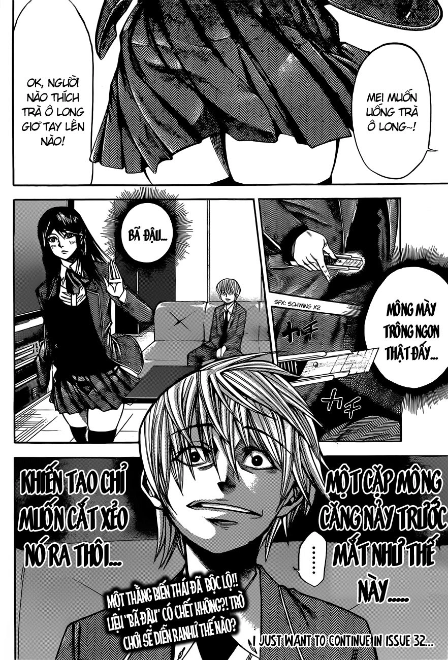 Kamisama No Iutoori Ii Chapter 25 - 20