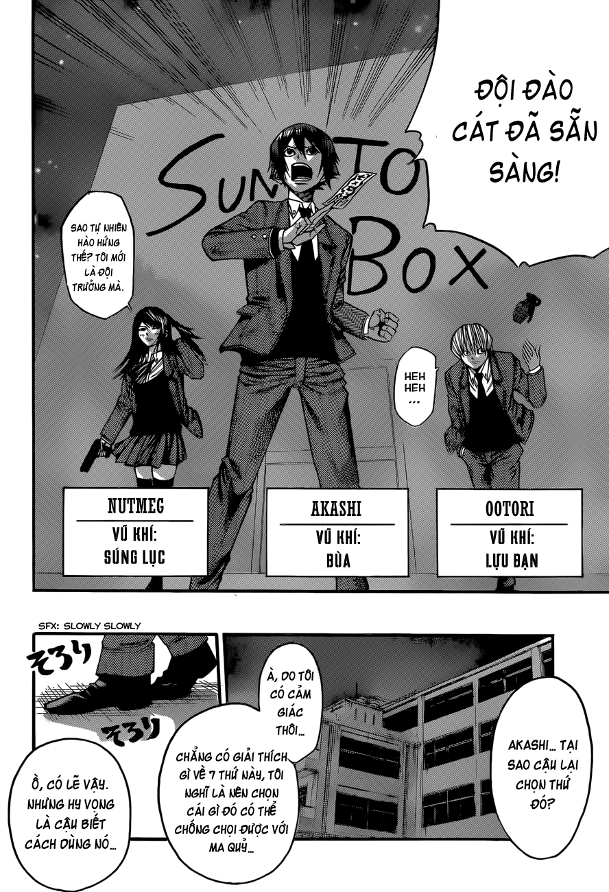 Kamisama No Iutoori Ii Chapter 26 - 15