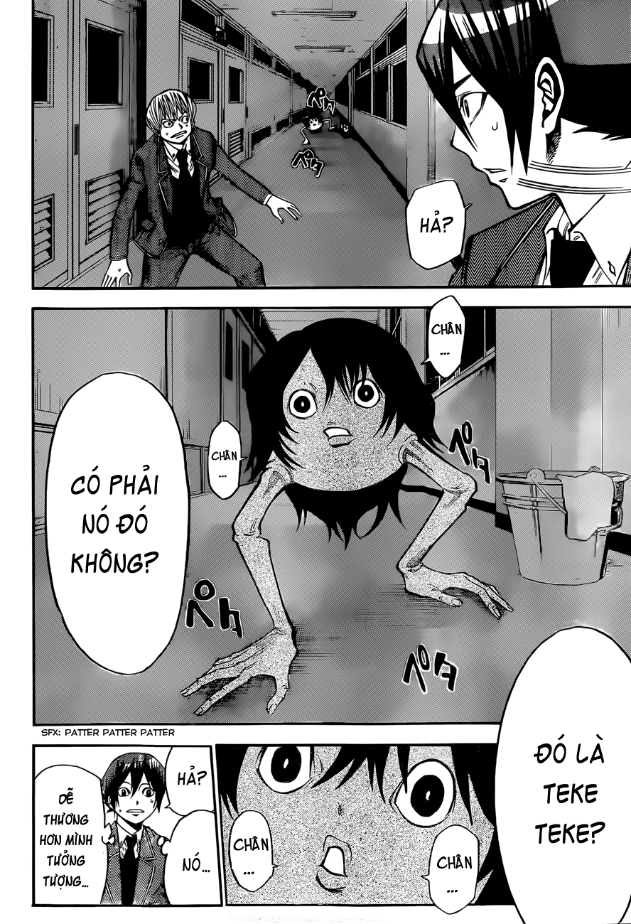 Kamisama No Iutoori Ii Chapter 26 - 17