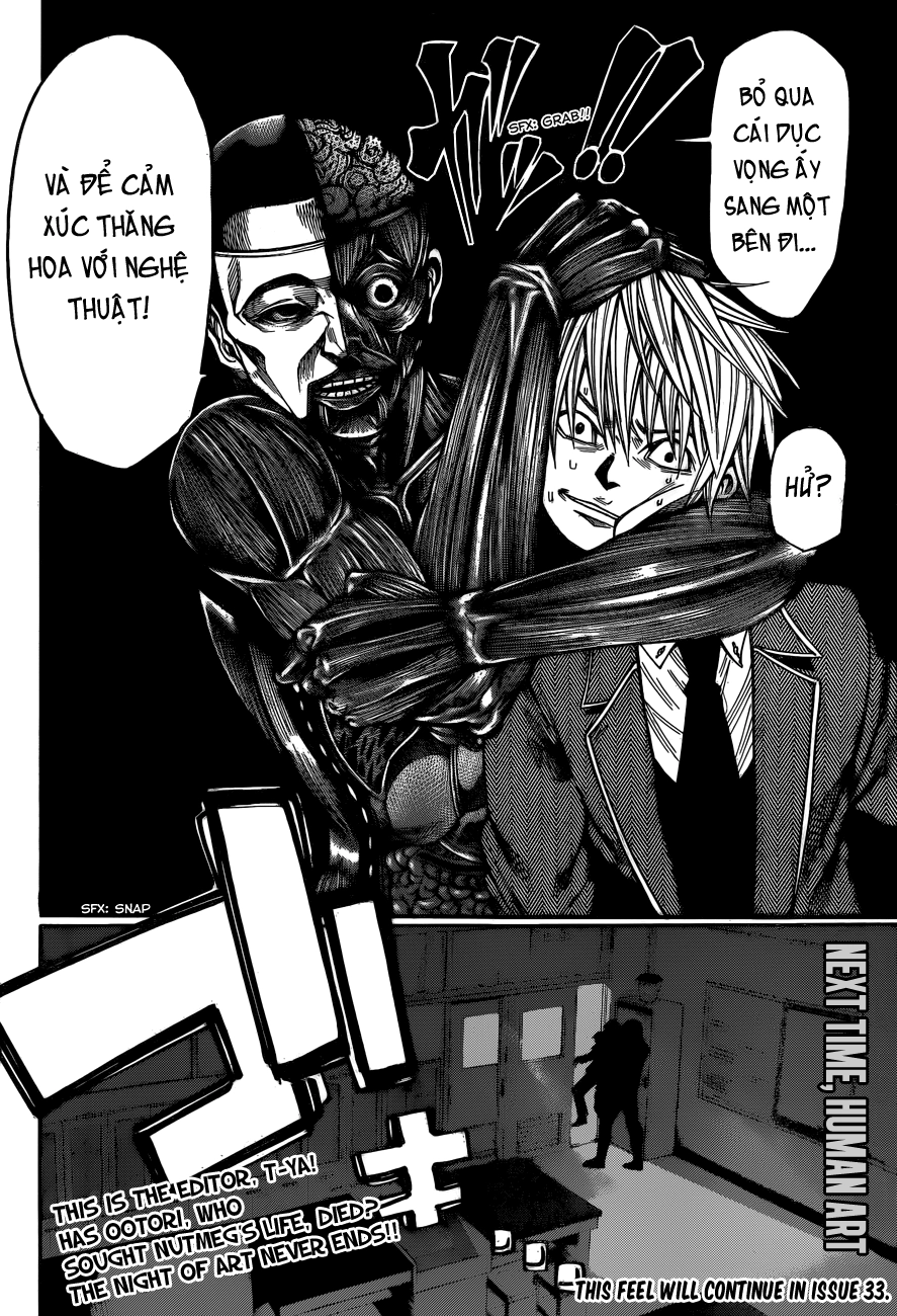 Kamisama No Iutoori Ii Chapter 26 - 23