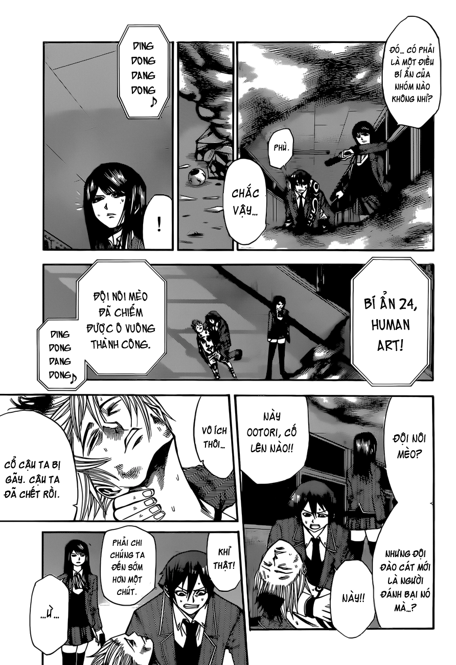 Kamisama No Iutoori Ii Chapter 27 - 14