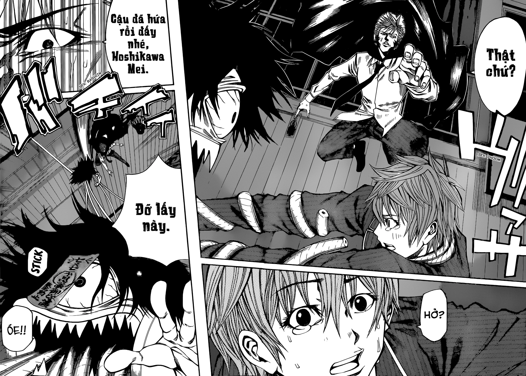 Kamisama No Iutoori Ii Chapter 31 - 7