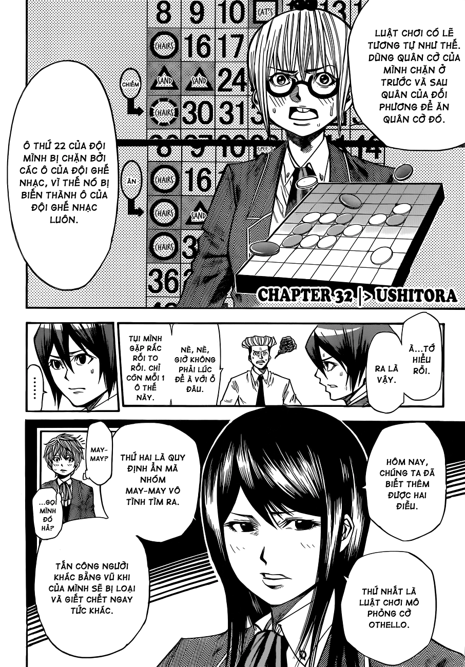 Kamisama No Iutoori Ii Chapter 32 - 5