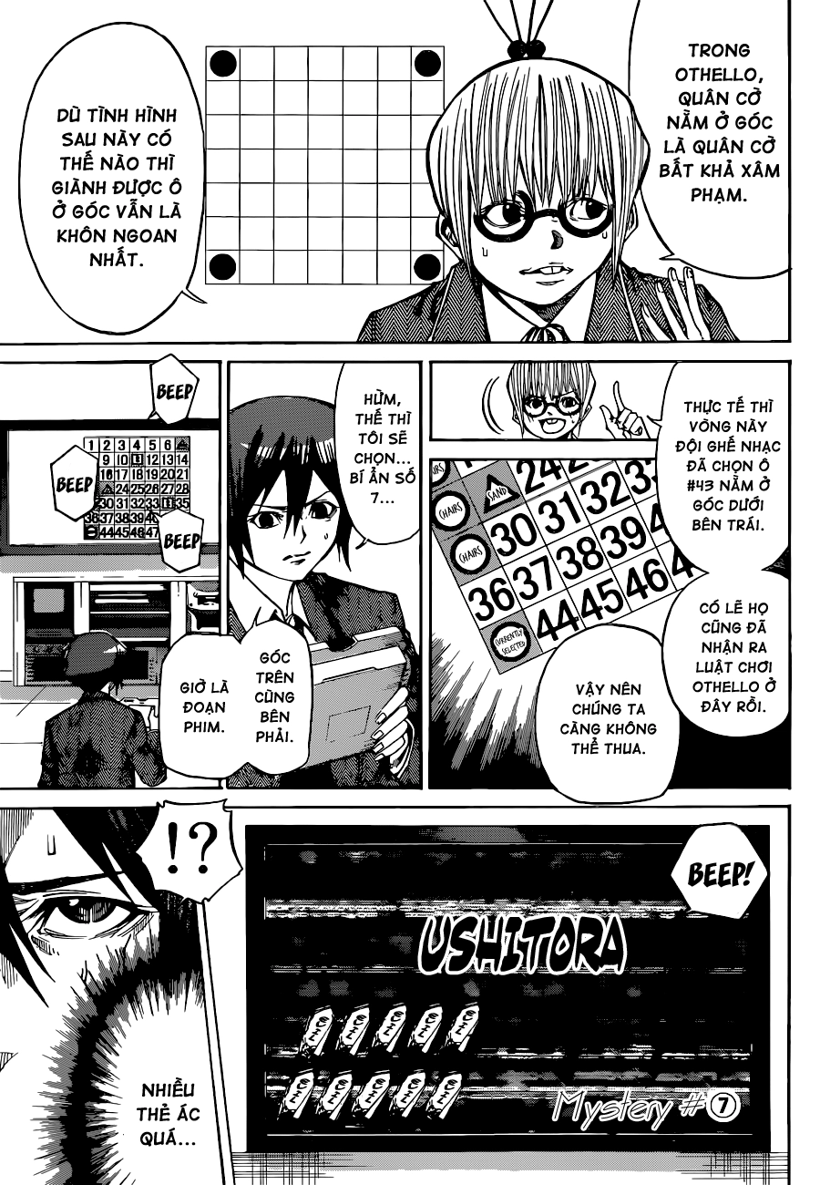 Kamisama No Iutoori Ii Chapter 32 - 12