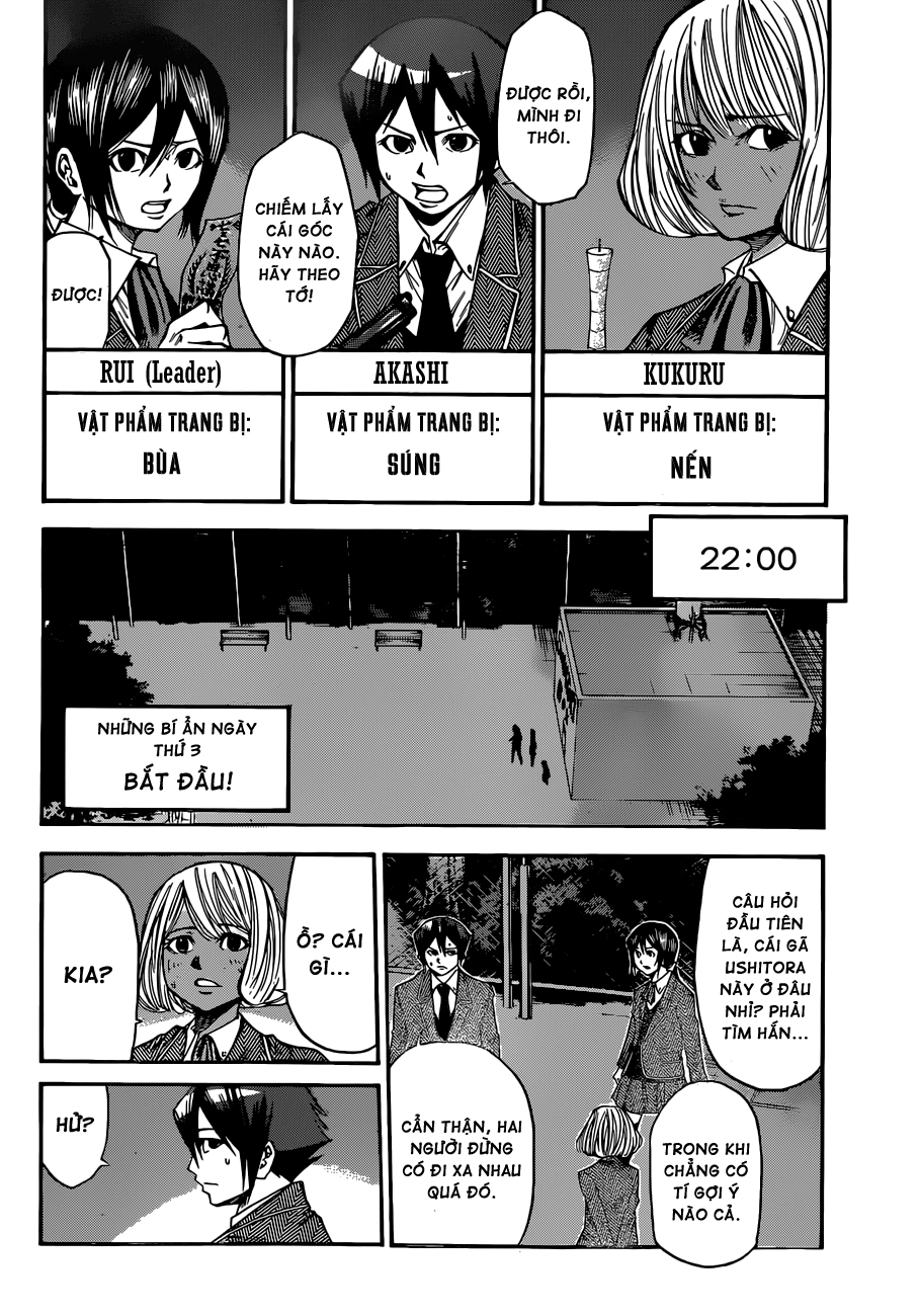 Kamisama No Iutoori Ii Chapter 32 - 19