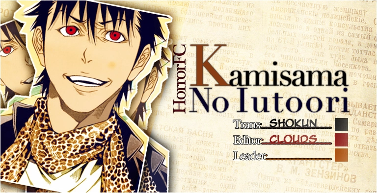 Kamisama No Iutoori Ii Chapter 33 - 2