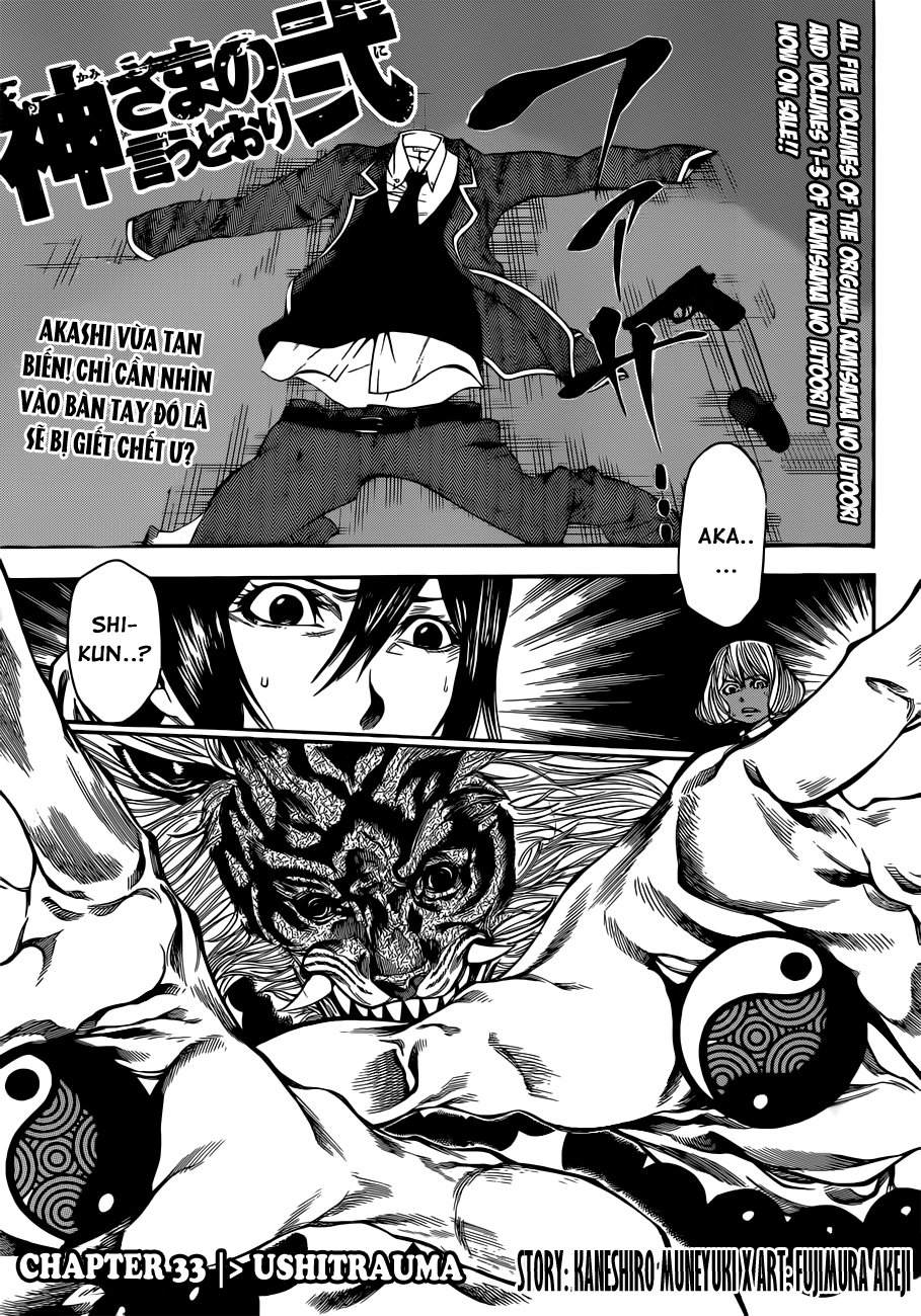 Kamisama No Iutoori Ii Chapter 33 - 5