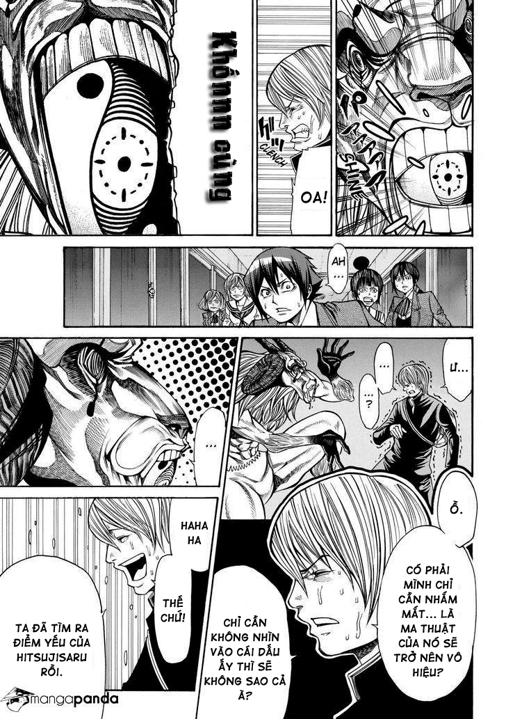 Kamisama No Iutoori Ii Chapter 35 - 13