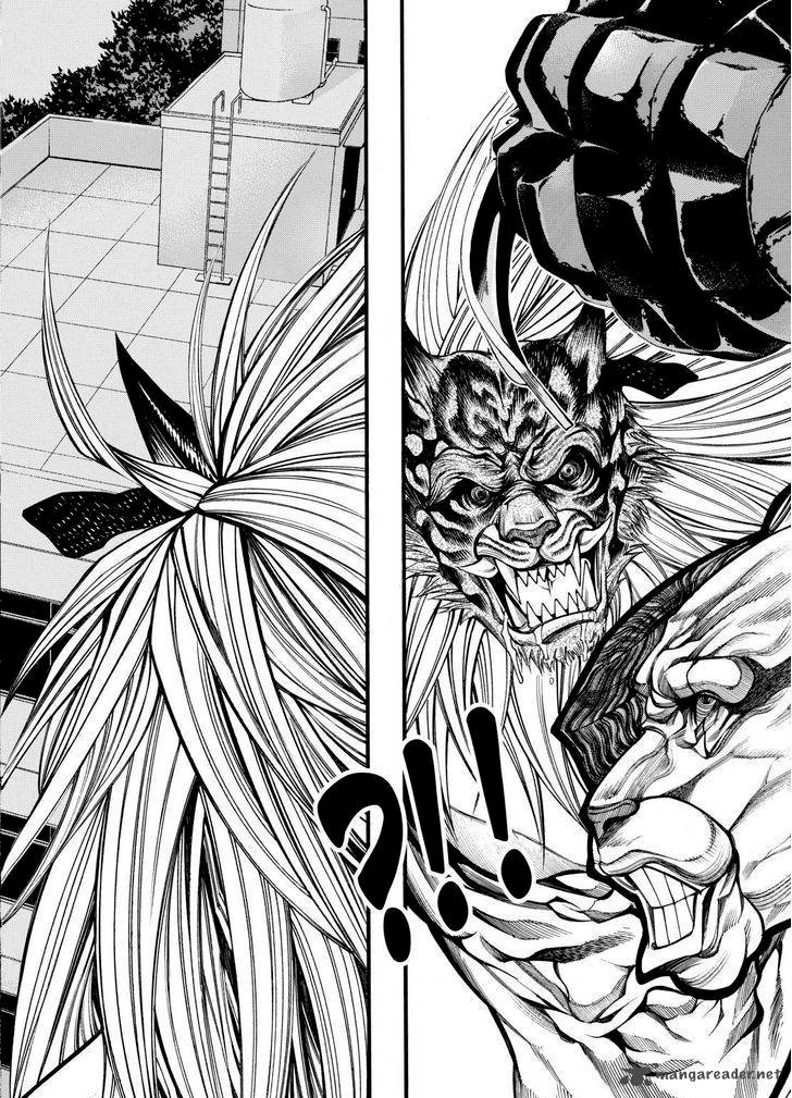 Kamisama No Iutoori Ii Chapter 37 - 14