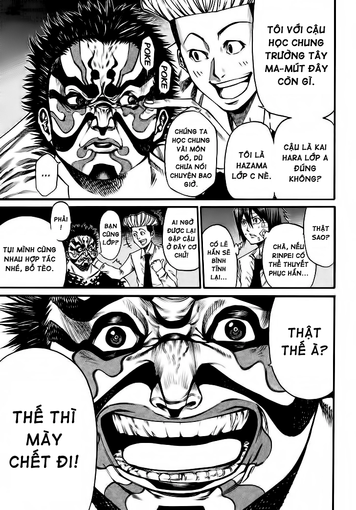 Kamisama No Iutoori Ii Chapter 40 - 17