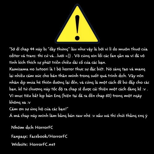 Kamisama No Iutoori Ii Chapter 44 - 3