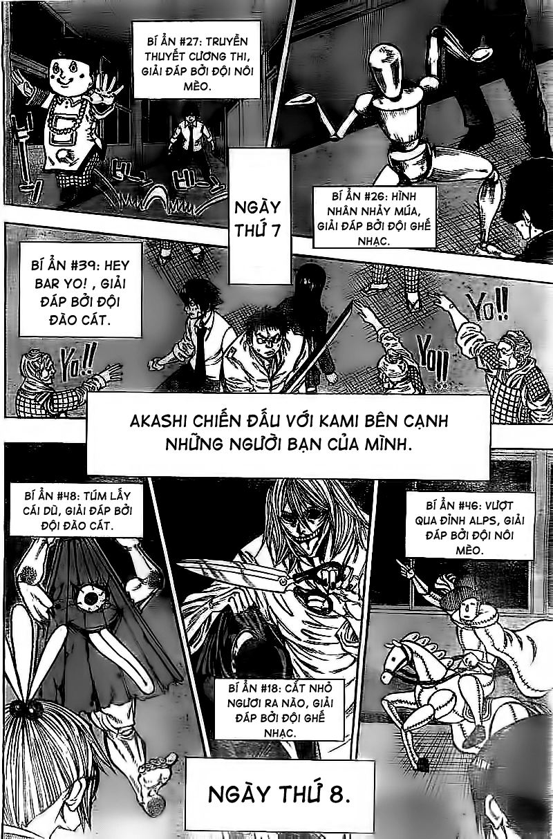 Kamisama No Iutoori Ii Chapter 44 - 17