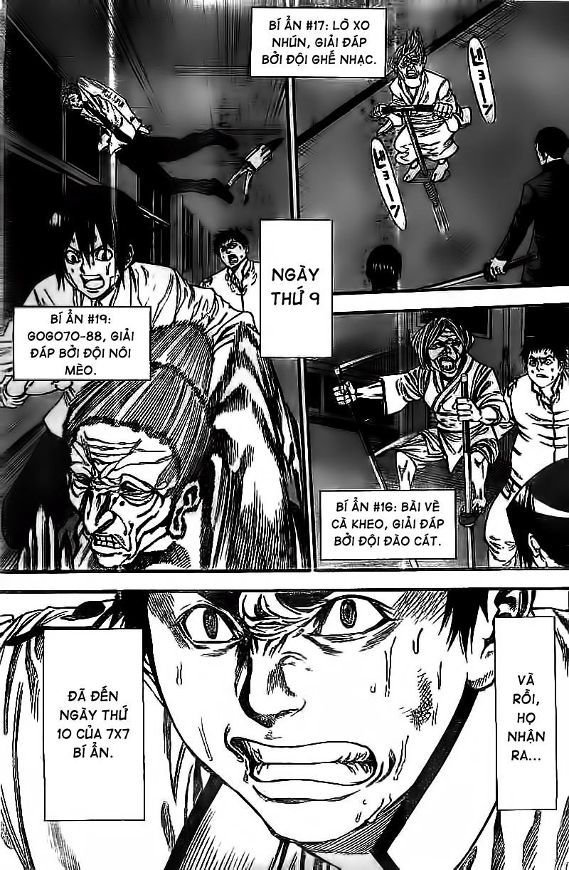 Kamisama No Iutoori Ii Chapter 44 - 18