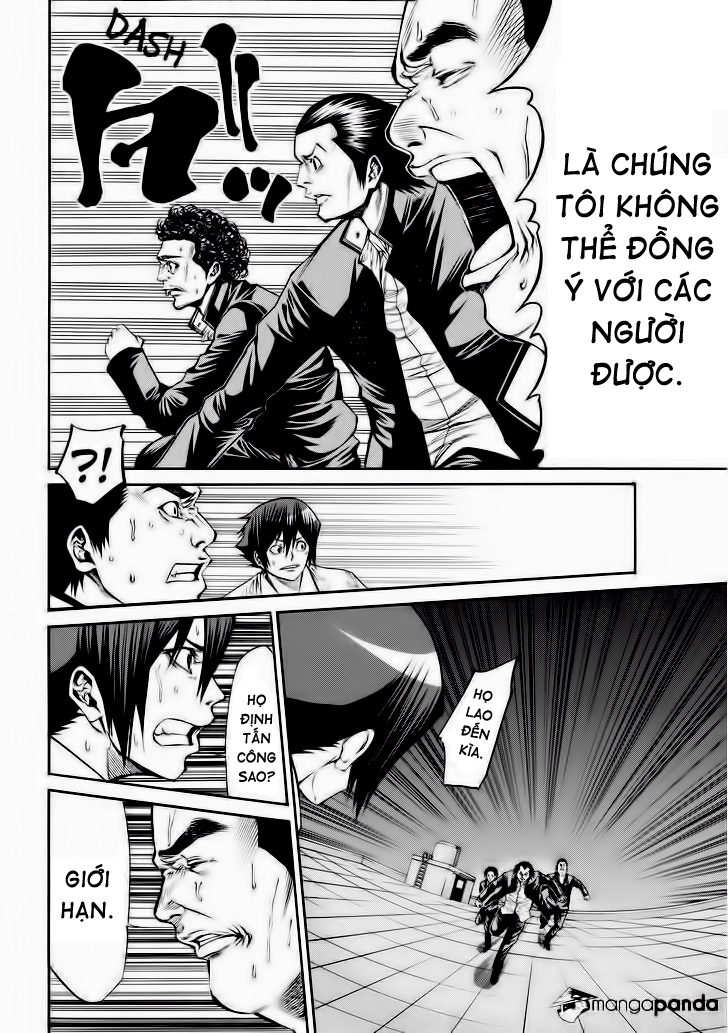 Kamisama No Iutoori Ii Chapter 45 - 14