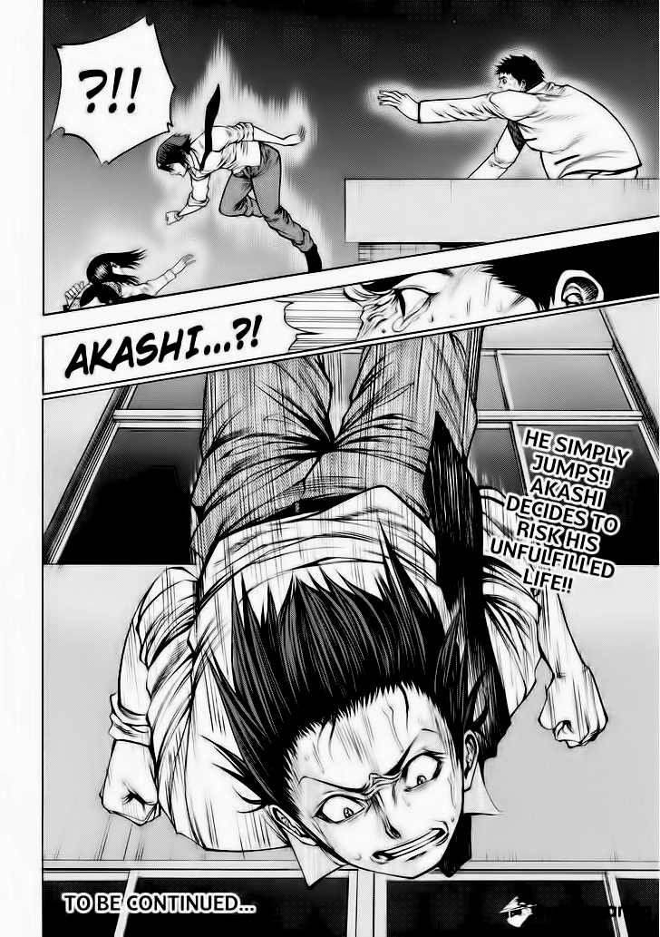 Kamisama No Iutoori Ii Chapter 45 - 22