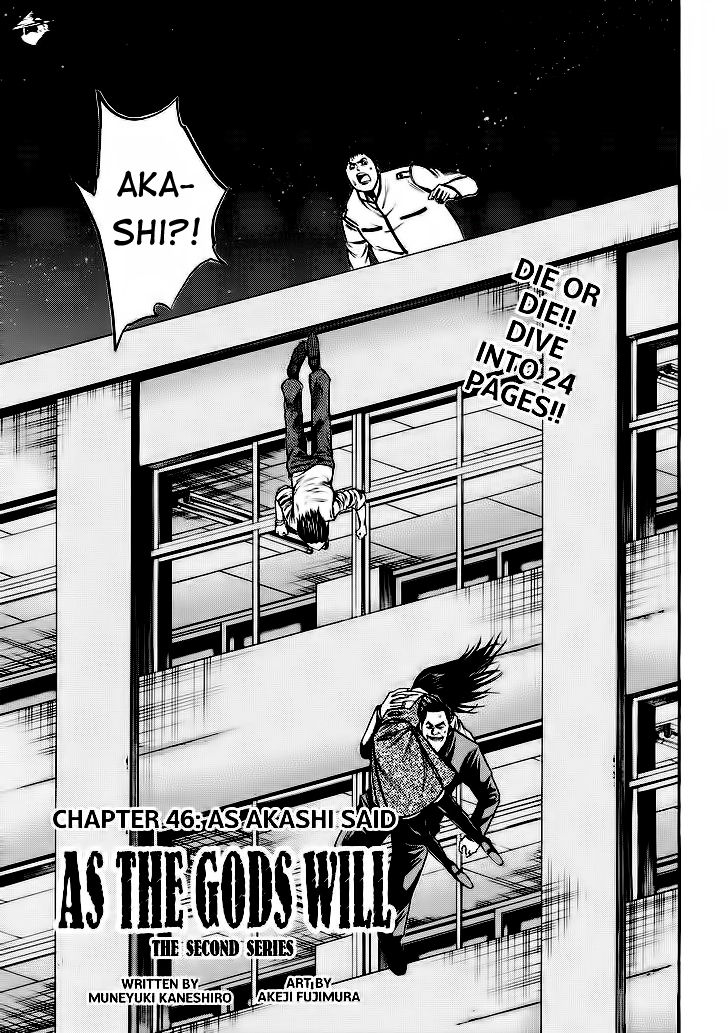 Kamisama No Iutoori Ii Chapter 46 - 3