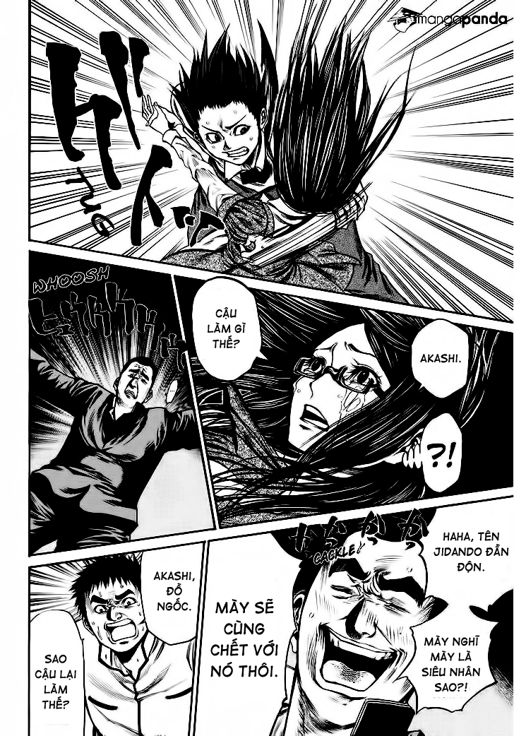 Kamisama No Iutoori Ii Chapter 46 - 8