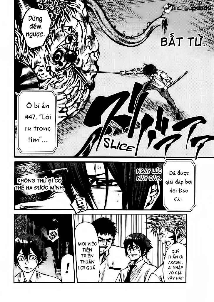 Kamisama No Iutoori Ii Chapter 47 - 2