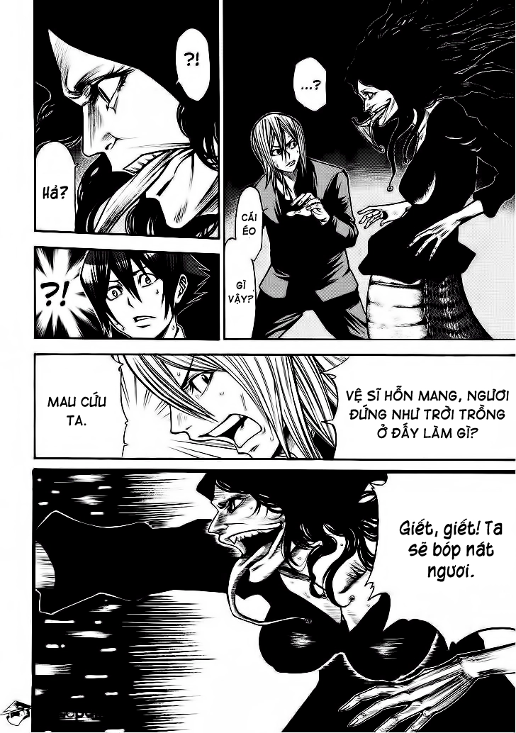 Kamisama No Iutoori Ii Chapter 47 - 12