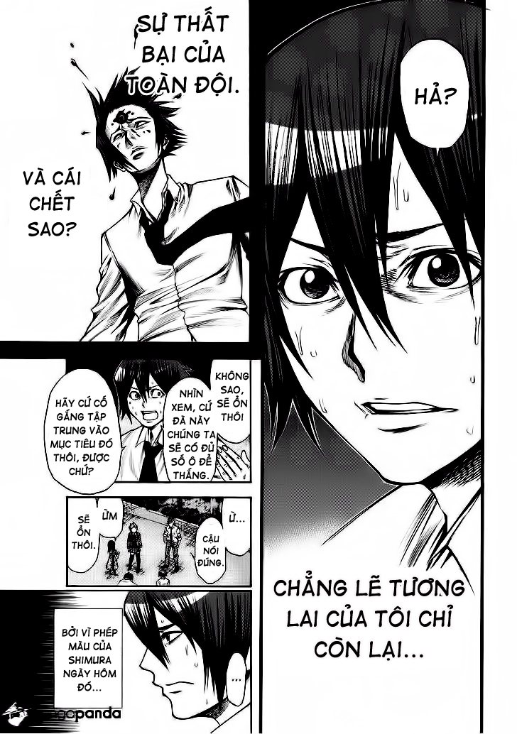 Kamisama No Iutoori Ii Chapter 47 - 17